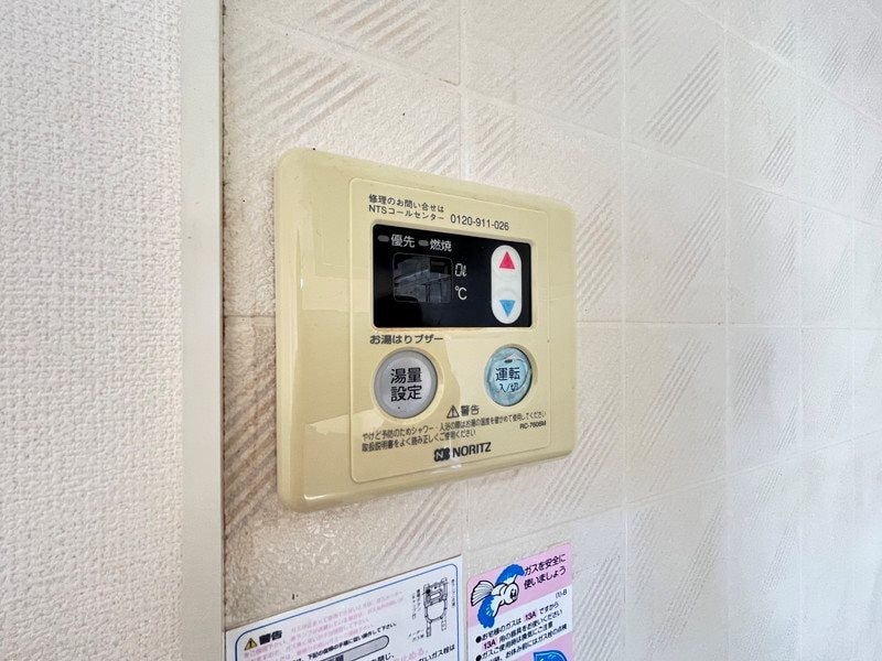 物件内観写真18　