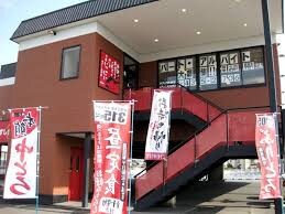 物件内観写真21　(スシロー沖新店 968m)