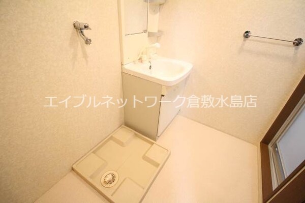 洗面・脱衣所