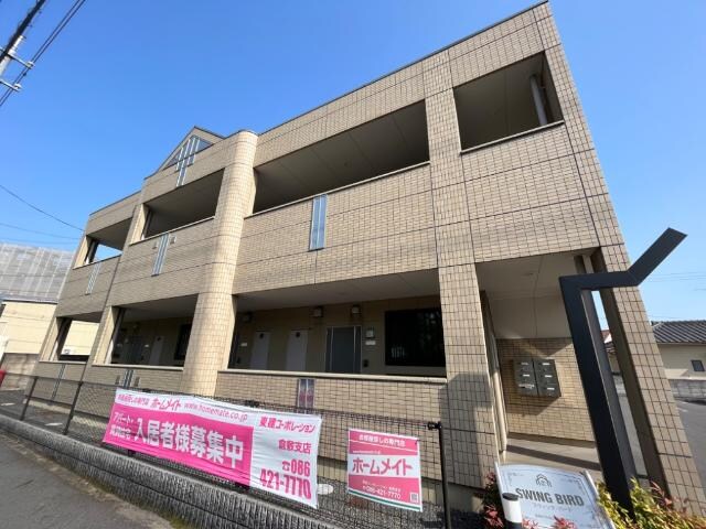 物件外観写真1　(外観写真（昼）)