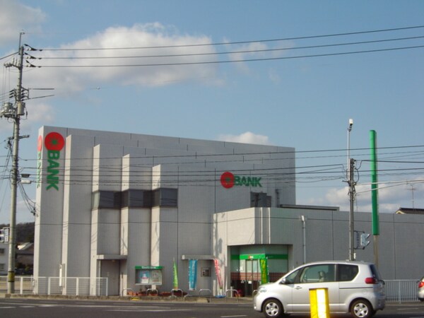 周辺環境(トマト銀行八王寺支店まで30ｍ)
