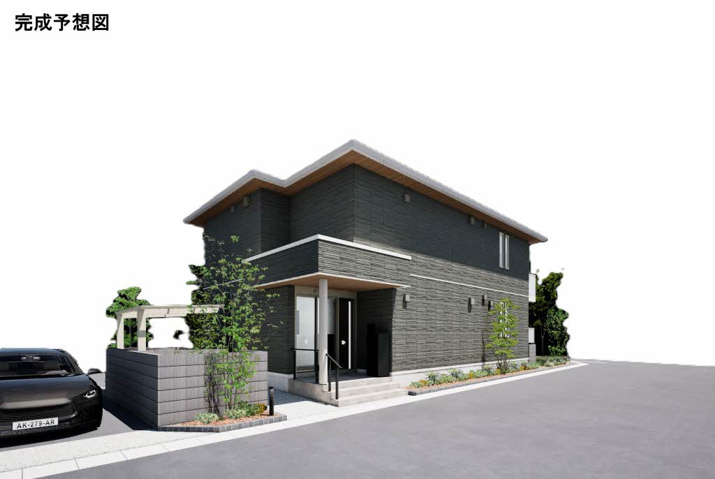 アンシャンテ美和