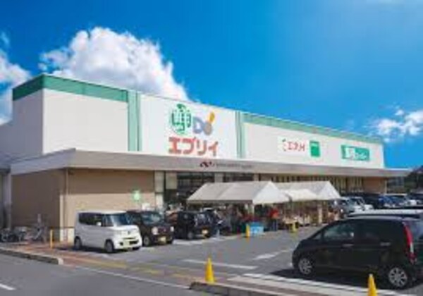 周辺環境(業務スーパー エブリイ西阿知店 1019m)