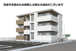 ガーデン　ラピッズ外観写真