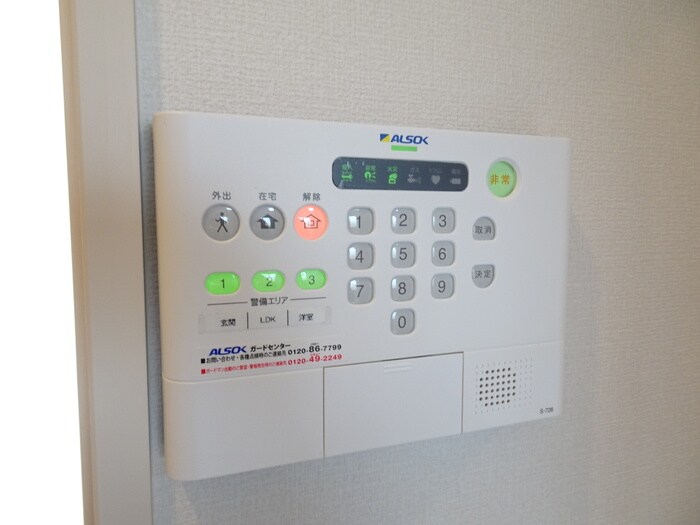 物件内観写真14　