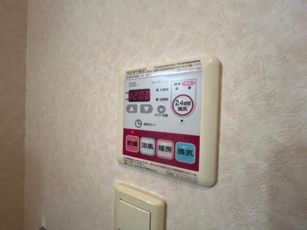 建物設備(浴室乾燥機)