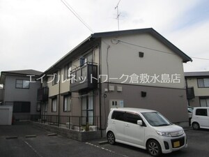 サンパティーク　A外観写真