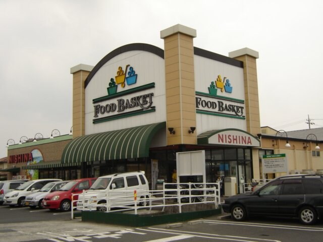 物件外観写真7　(ニシナ中仙道店まで1,480ｍ)