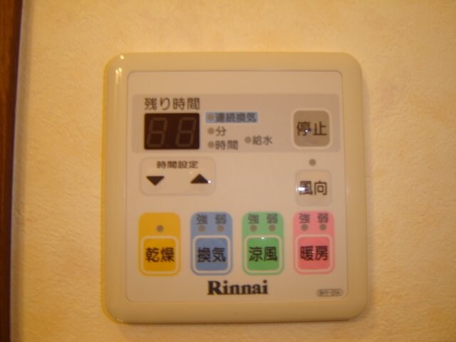 物件内観写真21　(浴室乾燥機)