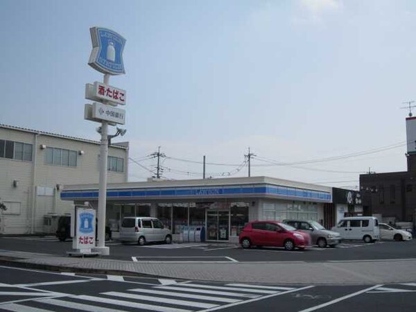 周辺環境(ローソン岡山下中野店まで227ｍ)
