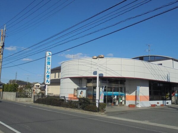 周辺環境(吉備信用金庫倉敷庄支店 1328m)
