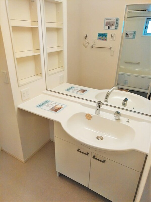 洗面・脱衣所