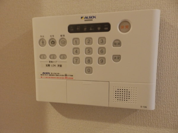 建物設備