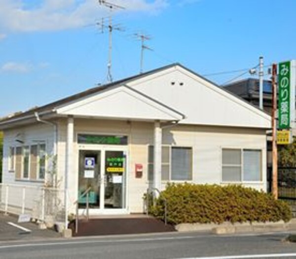 周辺環境(みのり薬局 藤戸店 1607m)