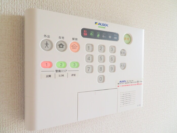 物件内観写真13　