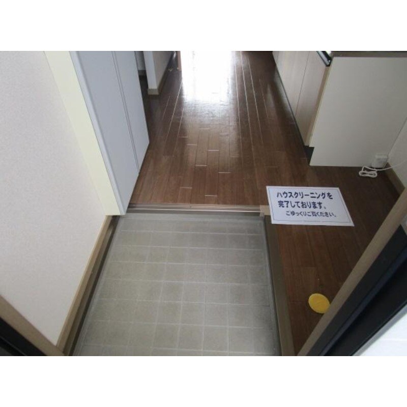 物件内観写真13　