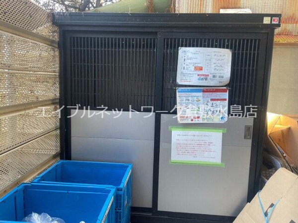 建物設備