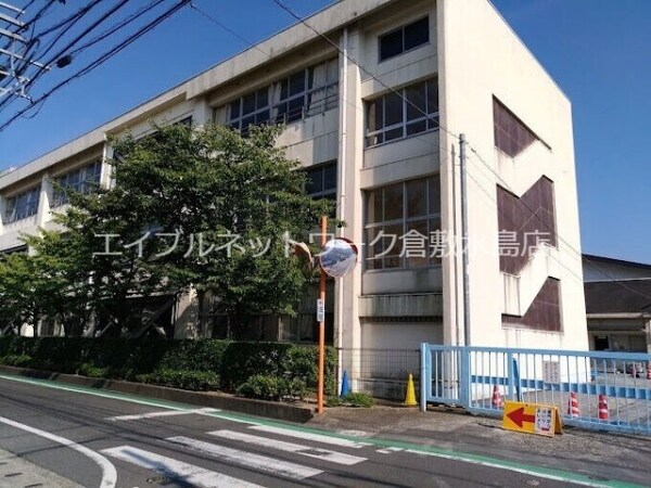 周辺環境(倉敷市立庄小学校 443m)