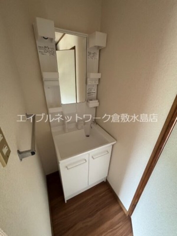 洗面・脱衣所