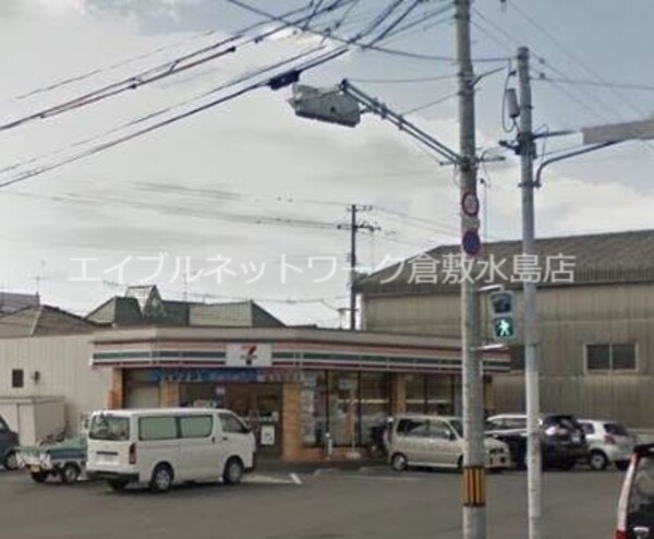 周辺環境(セブンイレブン岡山平野店 346m)