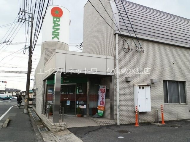 物件外観写真10　(トマト銀行庭瀬支店 953m)