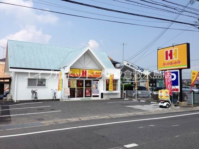 物件外観写真9　(ほっかほっか亭庭瀬店 962m)