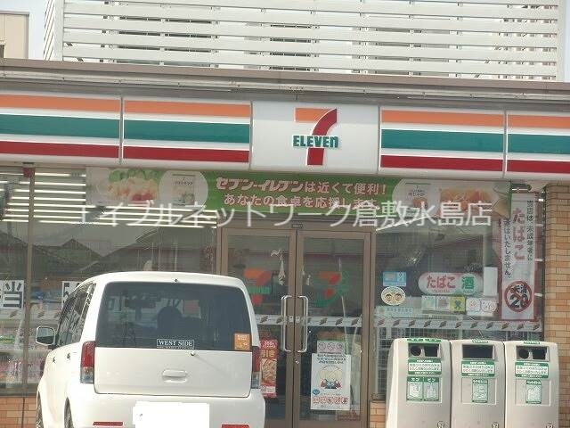 物件外観写真6　(セブンイレブン岡山白石店 58m)