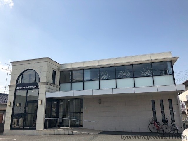 物件内観写真27　(倉敷ウエストサイドクリニック 678m)