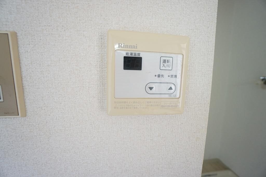 物件内観写真14　