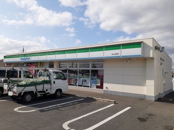 周辺環境(ファミリーマート岡山庭瀬店まで550m)