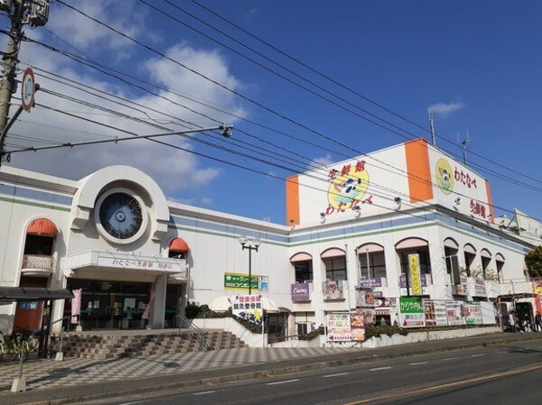 周辺環境(わたなべ生鮮館庭瀬店まで1300m)