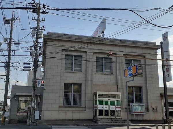 周辺環境(中国銀行庭瀬支店まで1200m)