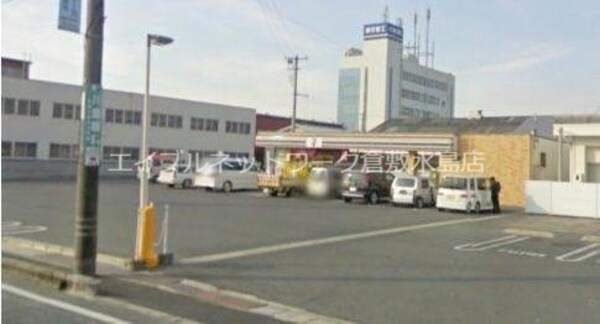 周辺環境(セブンイレブン岡山今保店 800m)