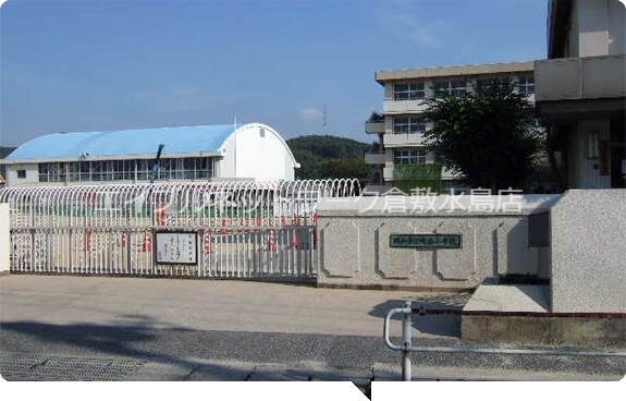 物件外観写真6　(岡山市立陵南小学校 754m)