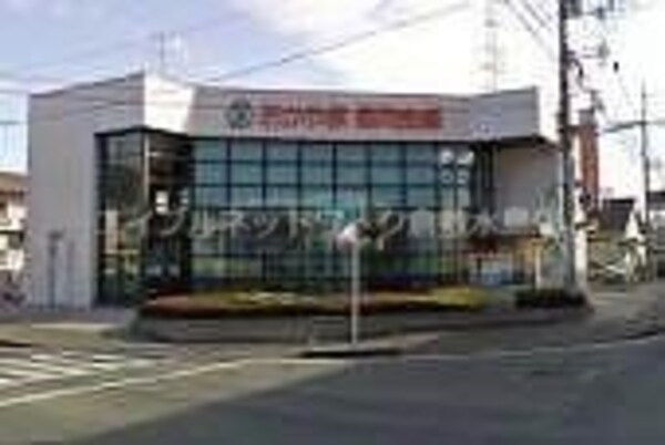 周辺環境(おかやま信用金庫花尻支店 233m)