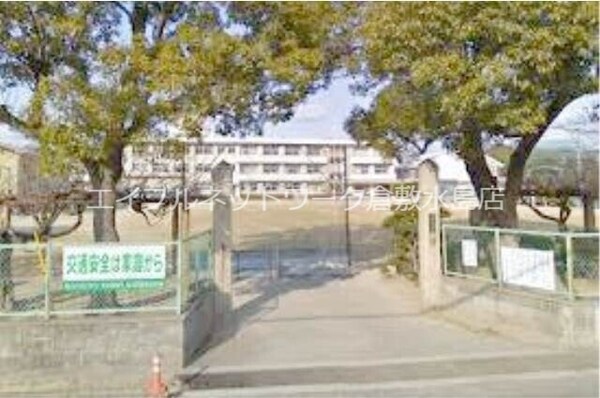 周辺環境(岡山市立箕島小学校 1507m)