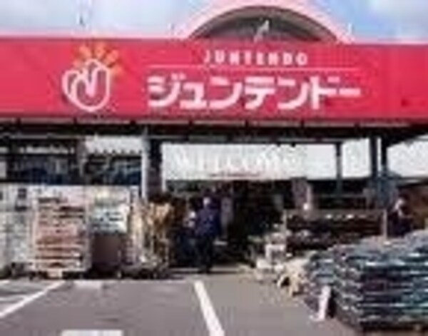 周辺環境(ジュンテンドー妹尾店 1127m)
