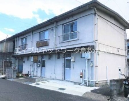 難波住宅外観写真