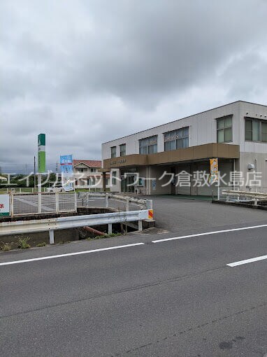 物件外観写真11　(ＪＡ一宮 416m)