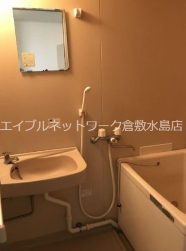 浴室
