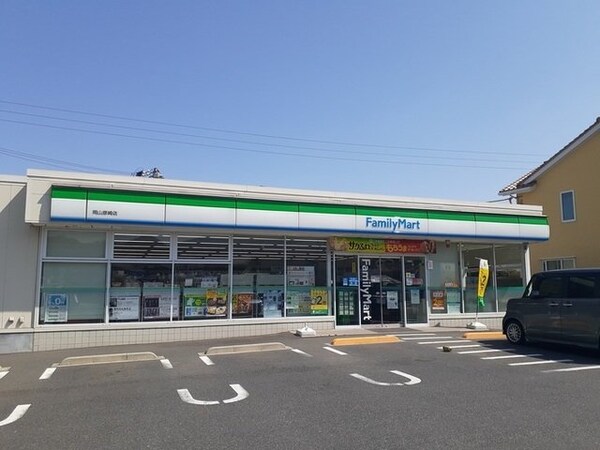 周辺環境(ファミリーマート彦崎店まで800m)