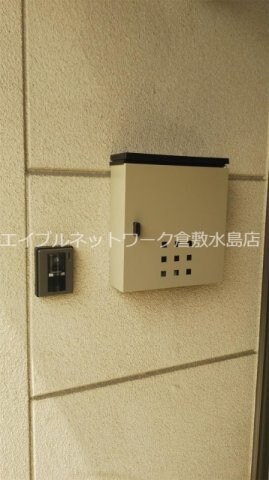 物件内観写真26　