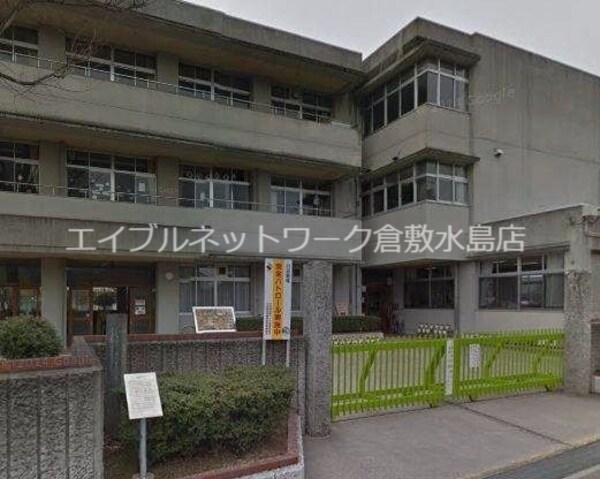 周辺環境(倉敷市立川辺小学校 271m)