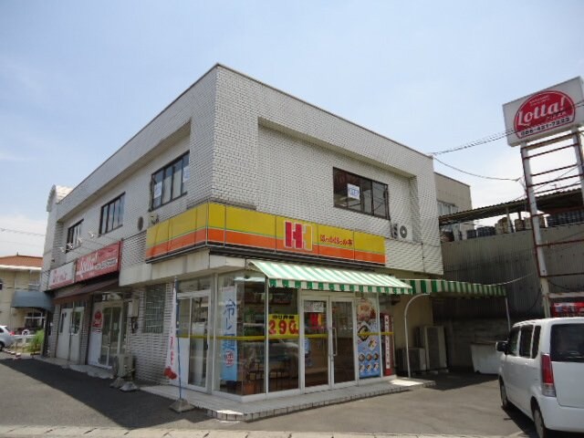 物件外観写真8　(ほっかほっか亭沖新町店まで1,111ｍ)