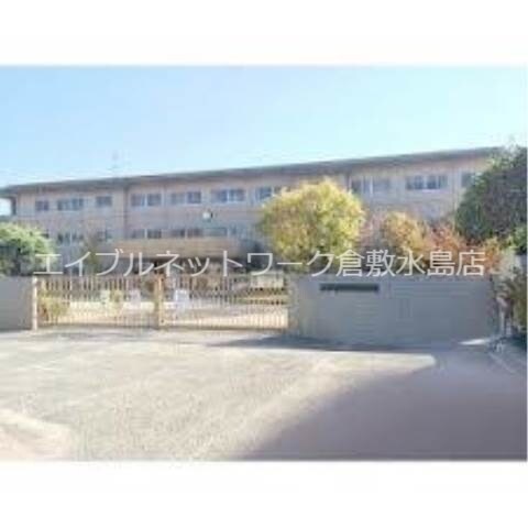 物件外観写真4　(総社市立総社中央小学校 5963m)