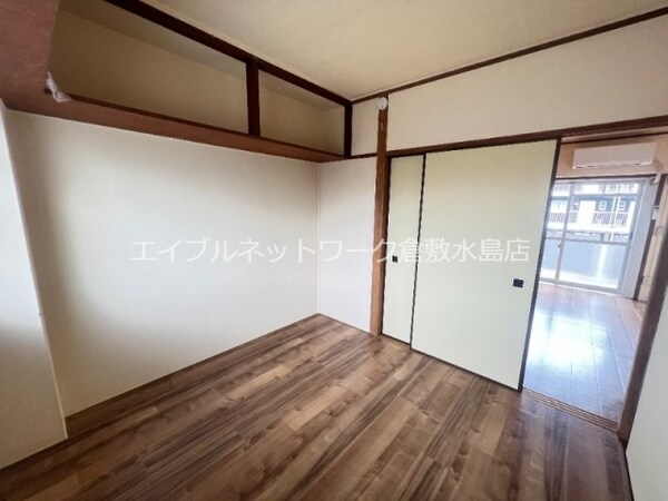 洋室