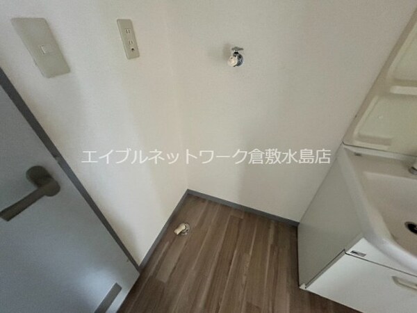 内装他