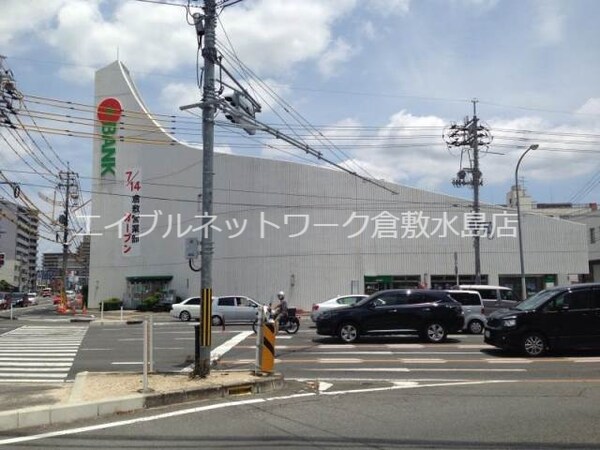 周辺環境(トマト銀行庭瀬支店 829m)