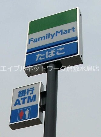 物件外観写真6　(ファミリーマート岡山庭瀬店 473m)