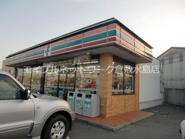 物件外観写真7　(セブンイレブン岡山平野店 551m)